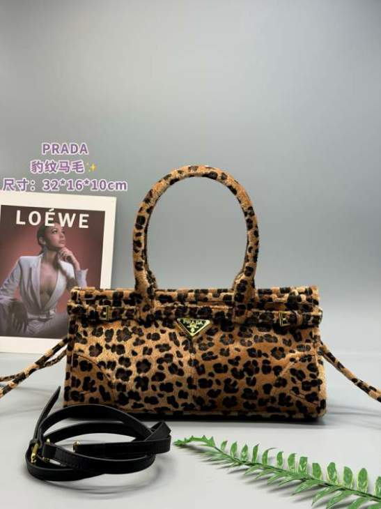 Picture of Prada Handbags _SKUfw216209835fw